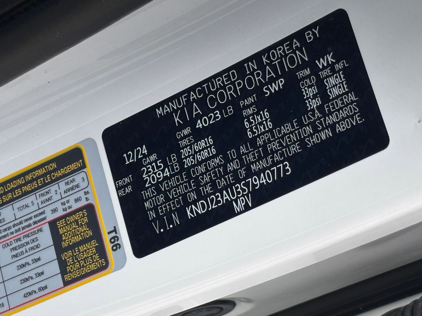 Thumbnail: 2025 Kia Soul - 27