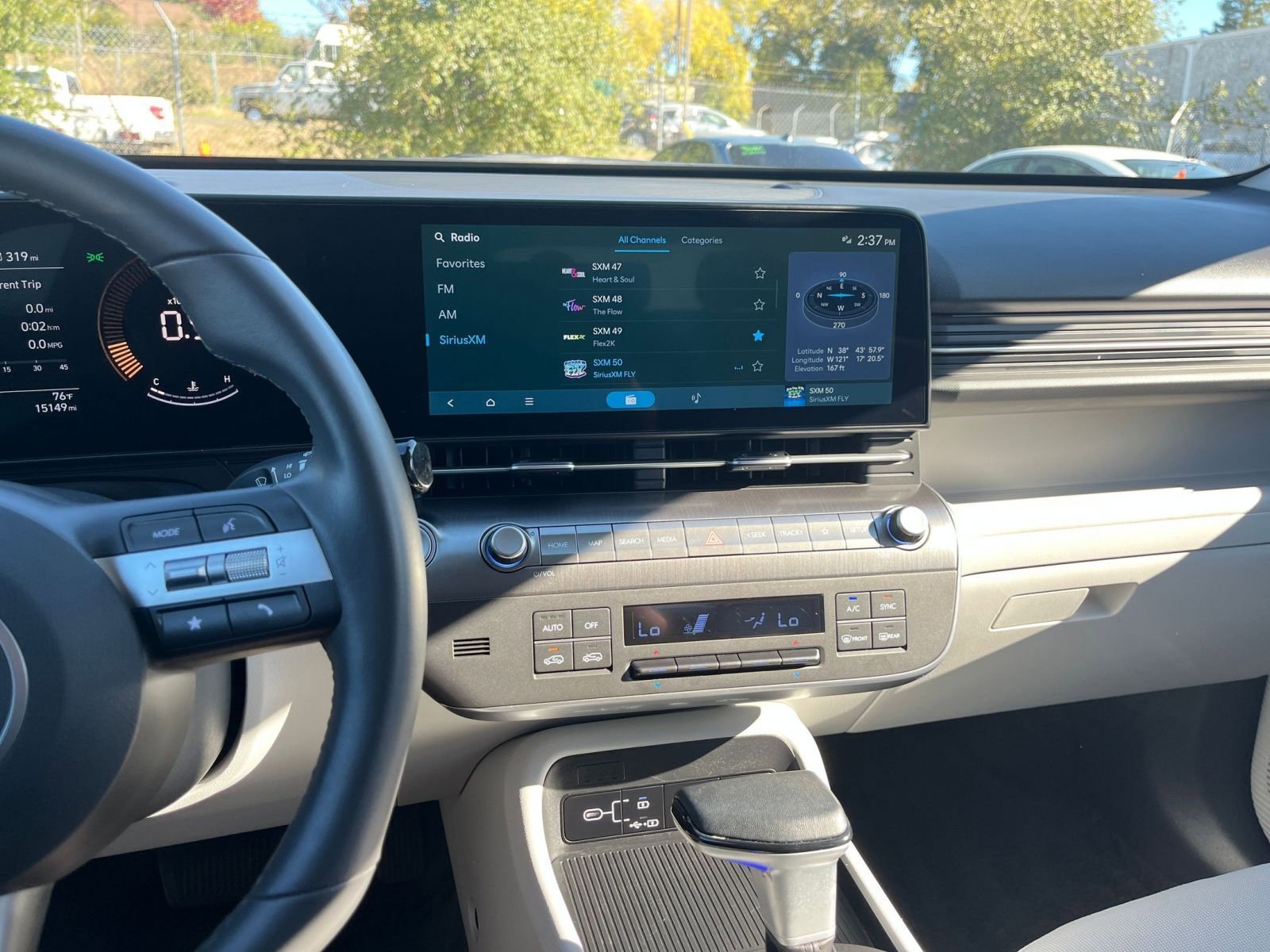 Thumbnail: 2025 Hyundai Kona - 18