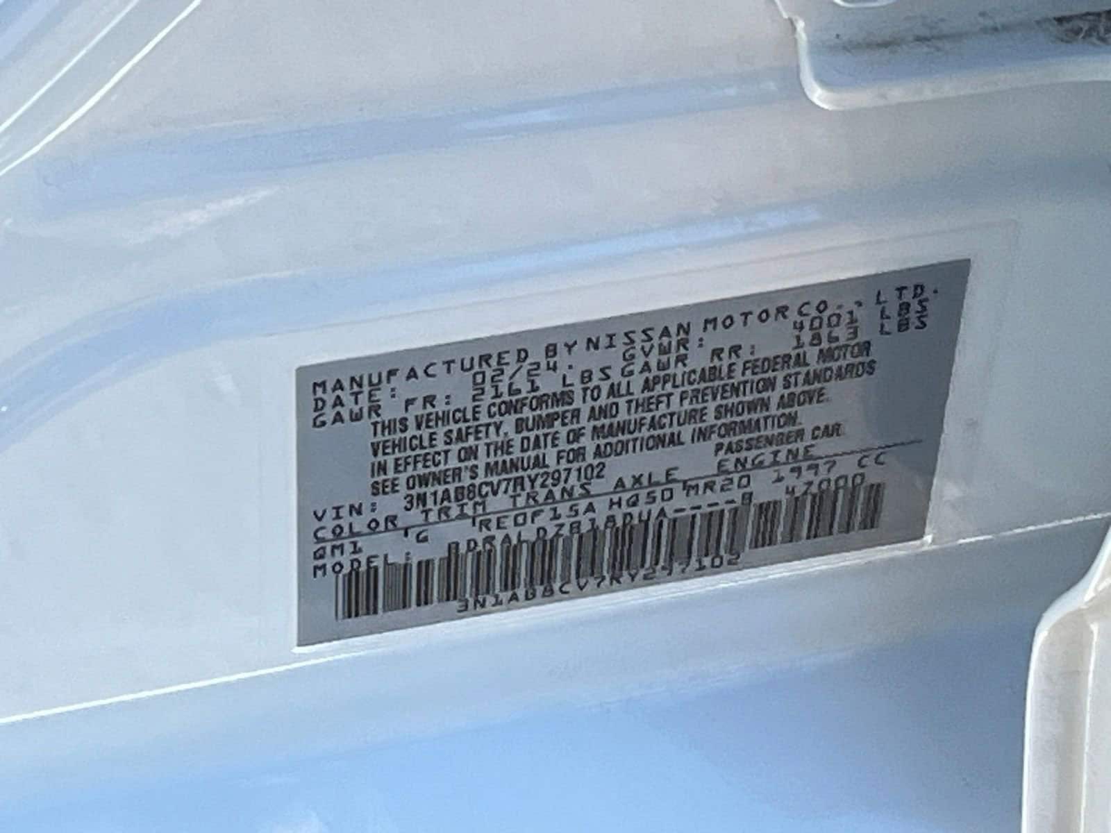 Thumbnail: 2024 Nissan Sentra - 33