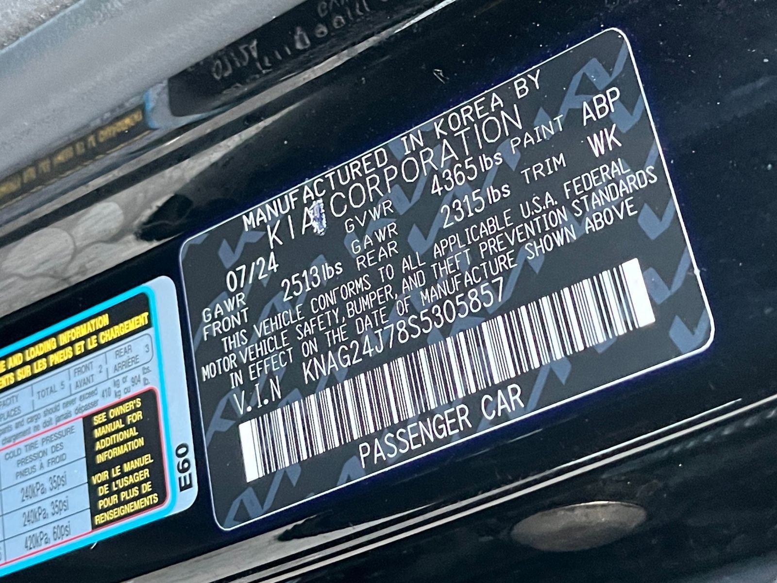 Thumbnail: 2025 Kia K5 - 28