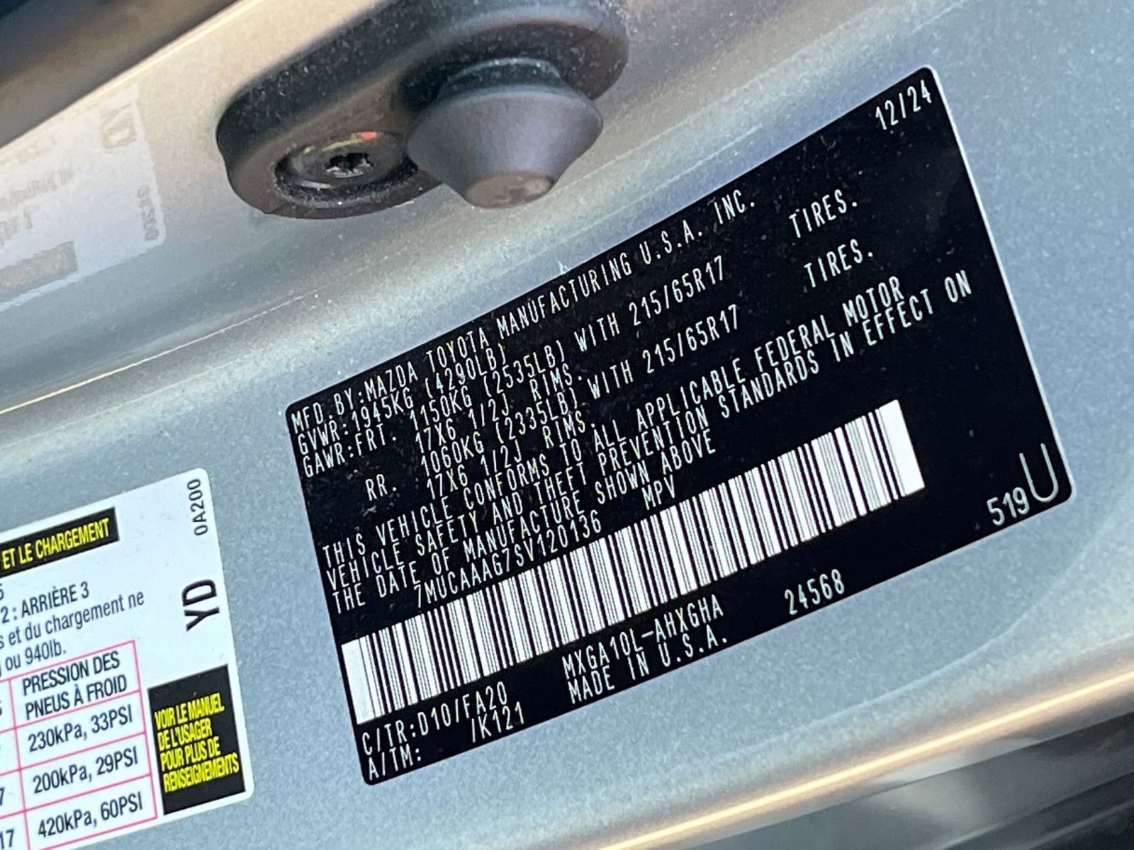 Thumbnail: 2025 Toyota Corolla Cross - 28