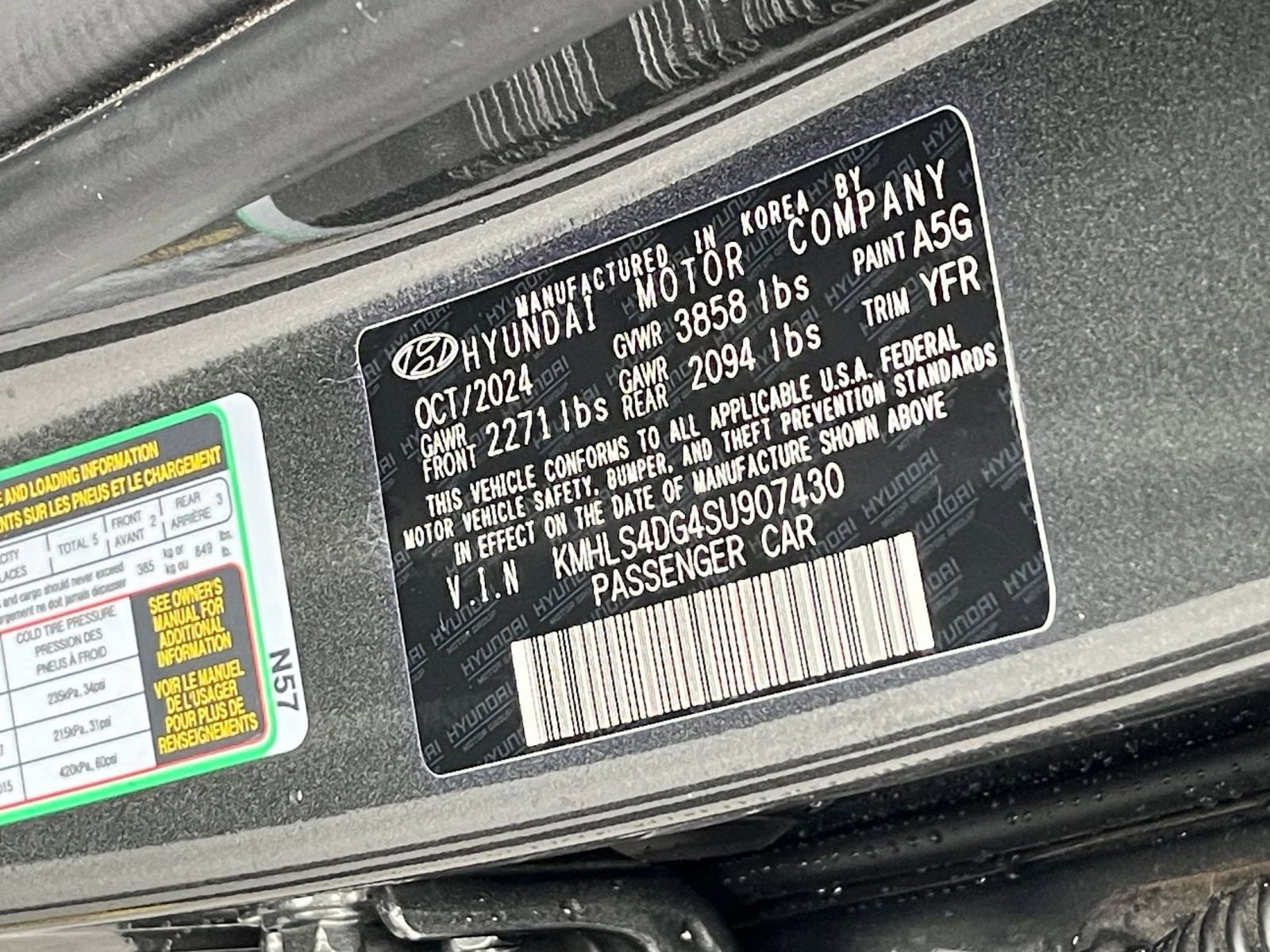 Thumbnail: 2025 Hyundai Elantra - 27