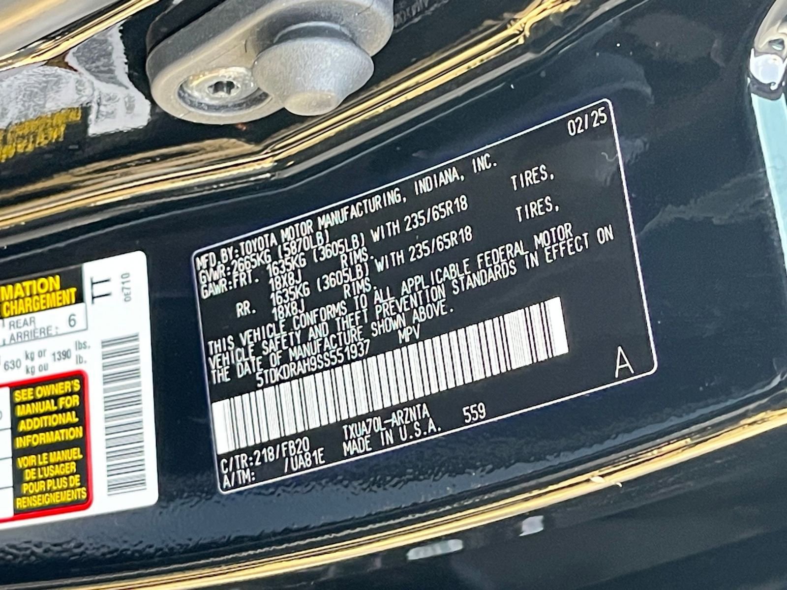 Thumbnail: 2025 Toyota Highlander - 32