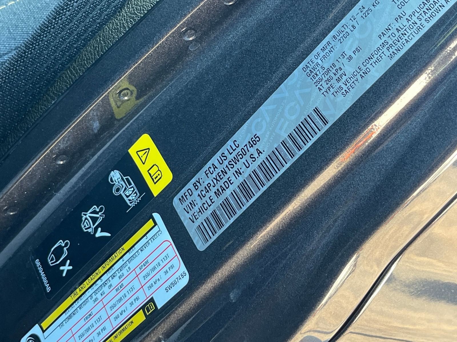 Thumbnail: 2025 Jeep Wrangler - 35