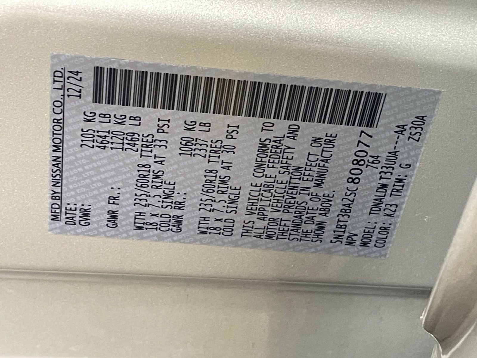 Thumbnail: 2025 Nissan Rogue - 30