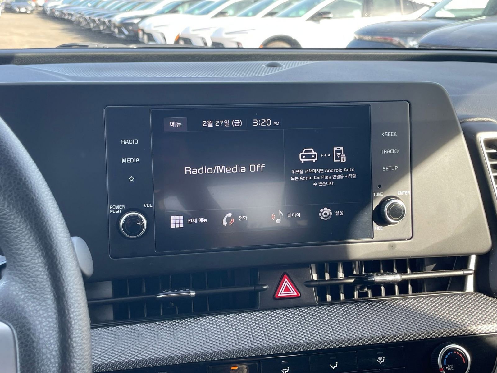 Thumbnail: 2025 Kia Sportage - 20