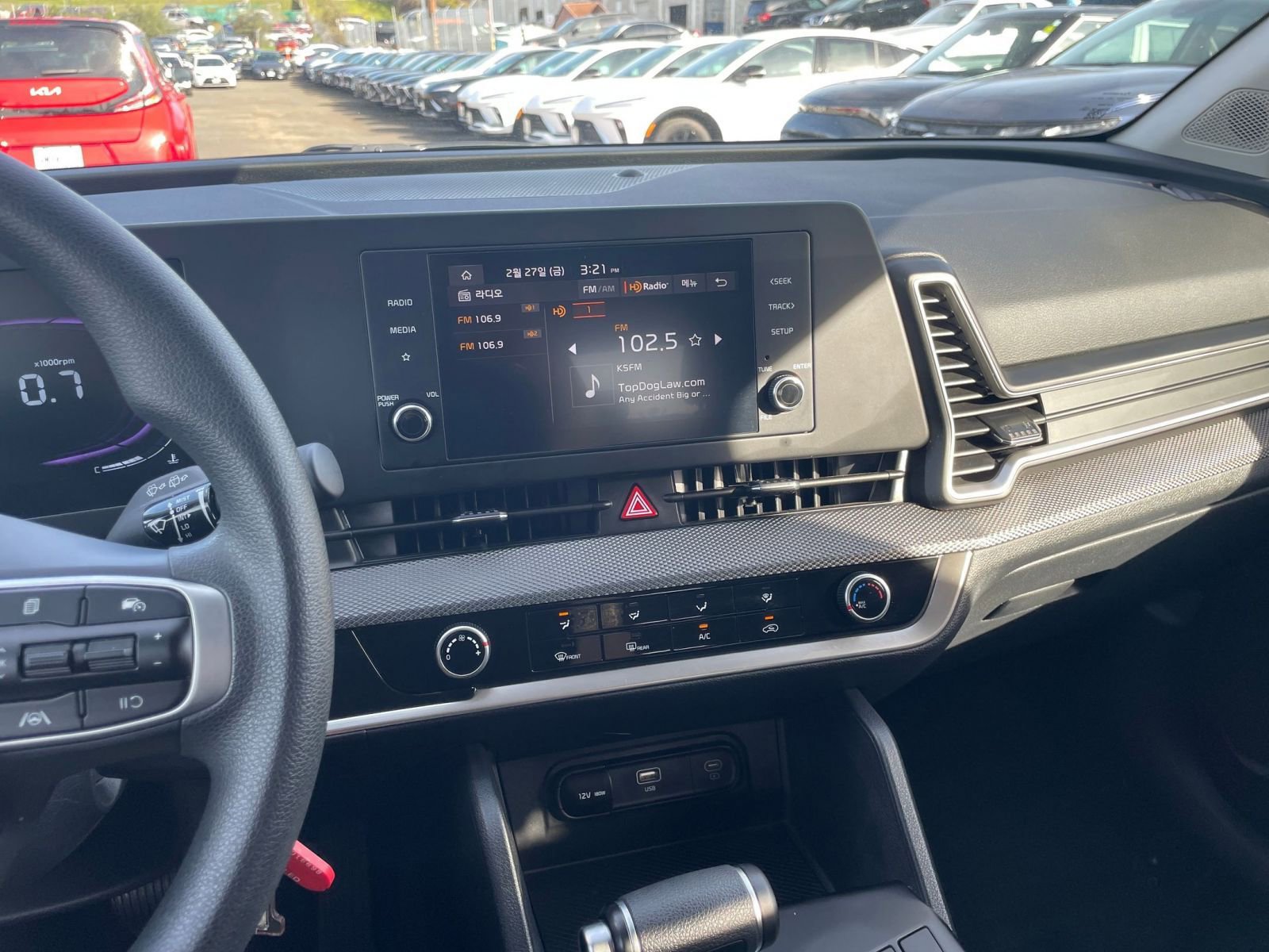 Thumbnail: 2025 Kia Sportage - 17