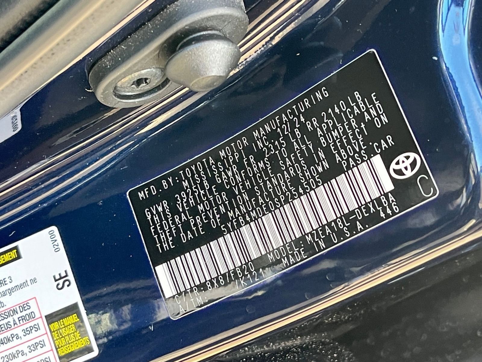 Thumbnail: 2025 Toyota Corolla - 27