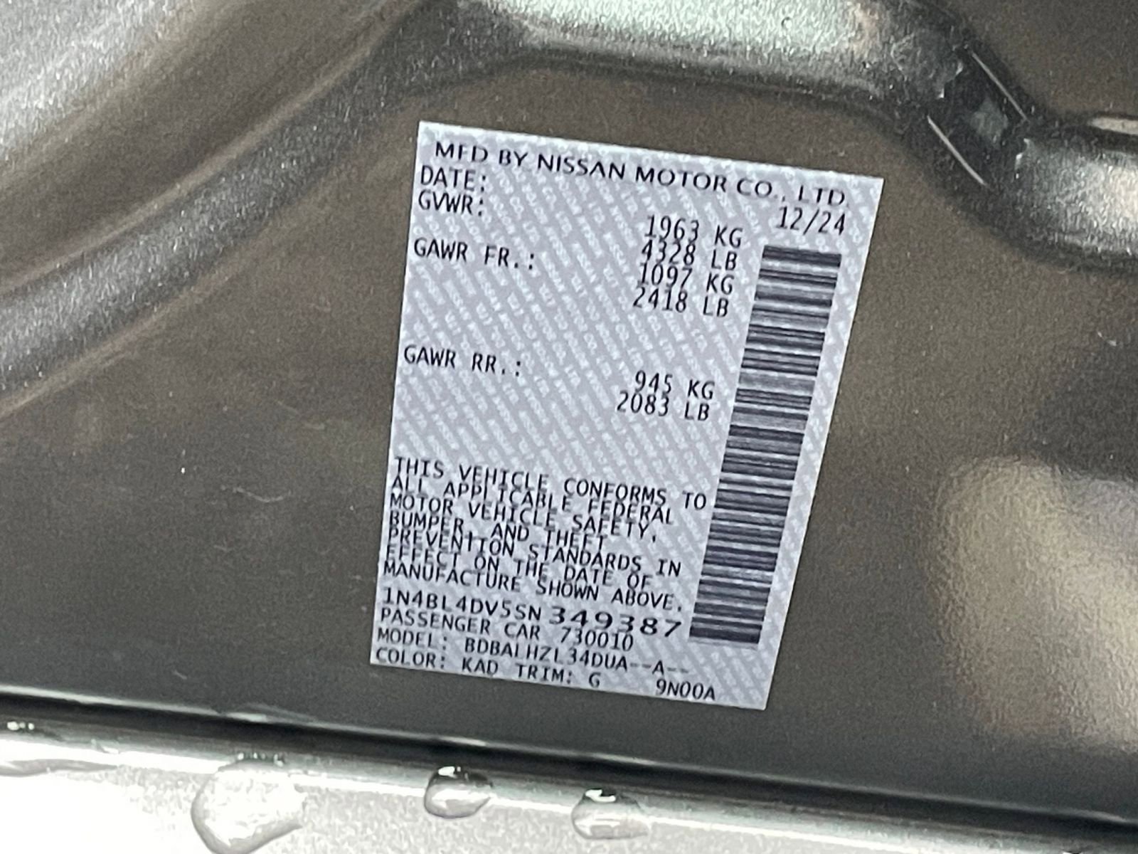 Thumbnail: 2025 Nissan Altima - 29