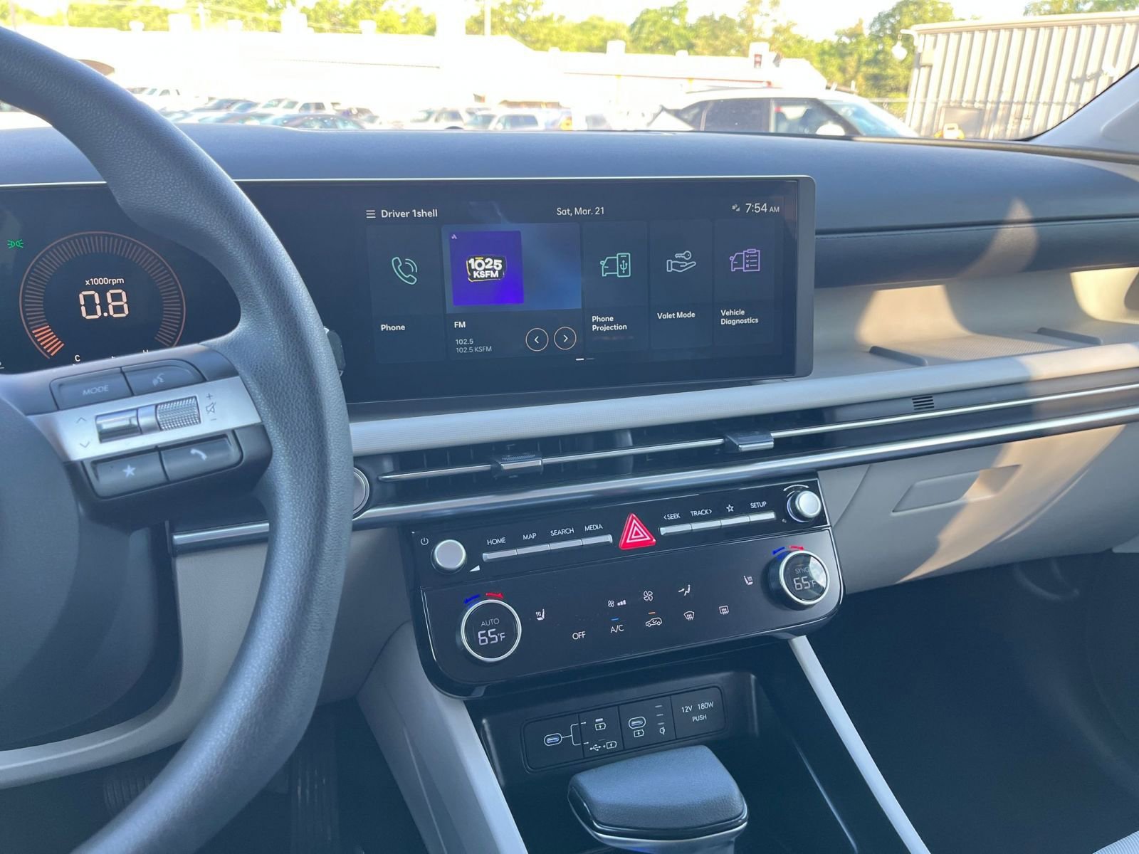 Thumbnail: 2025 Hyundai Tucson - 17