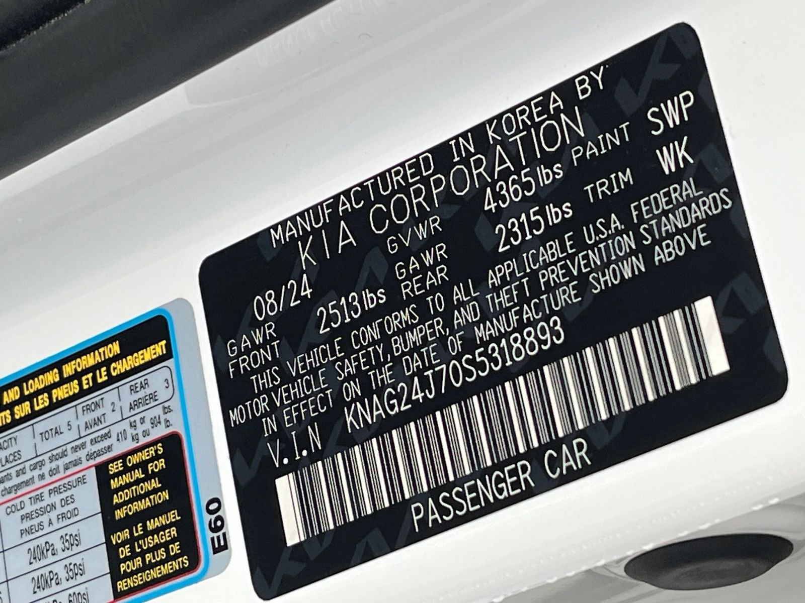 Thumbnail: 2025 Kia K5 - 28