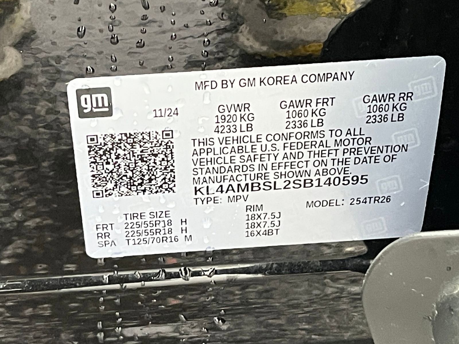 Thumbnail: 2025 Buick Encore GX - 27