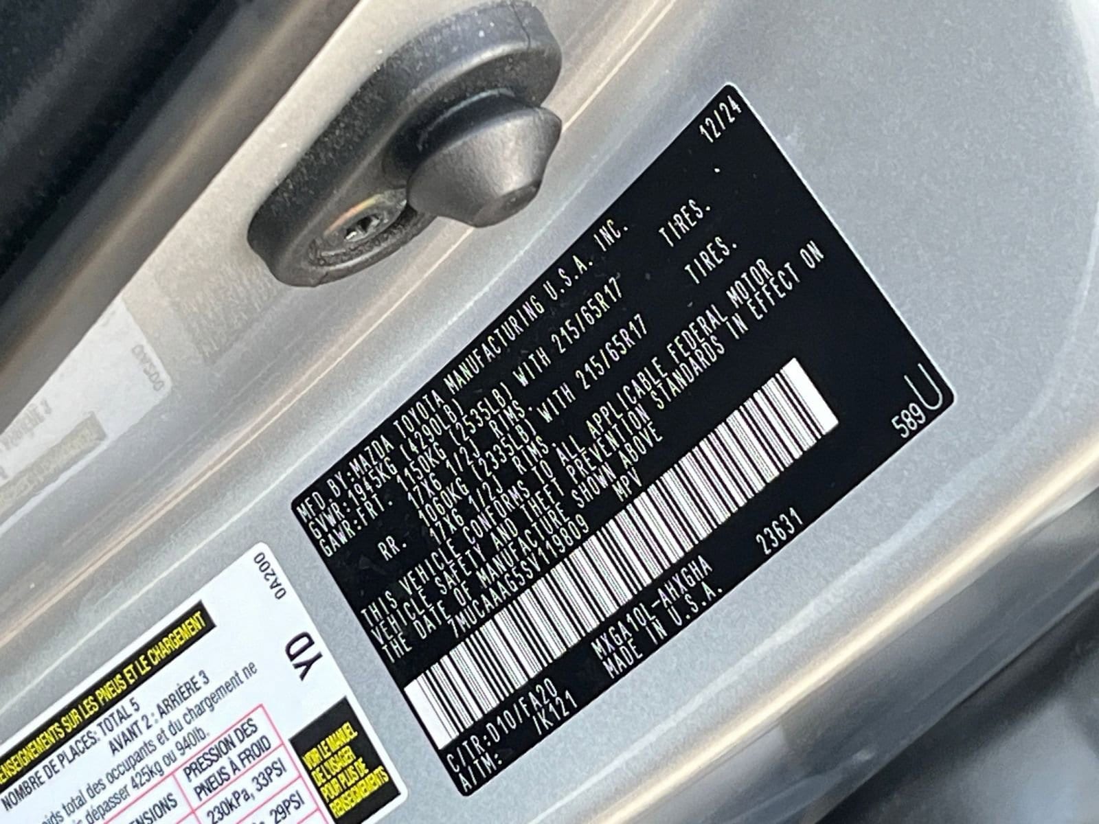 Thumbnail: 2025 Toyota Corolla Cross - 28