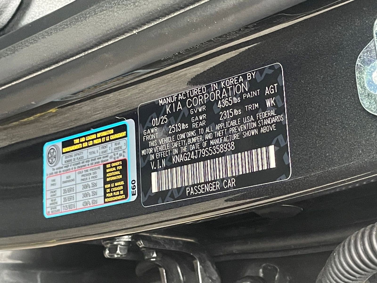 Thumbnail: 2025 Kia K5 - 28