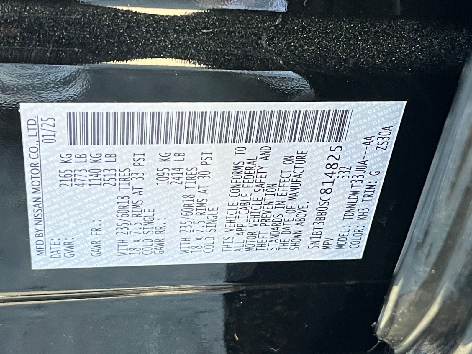 Thumbnail: 2025 Nissan Rogue - 31