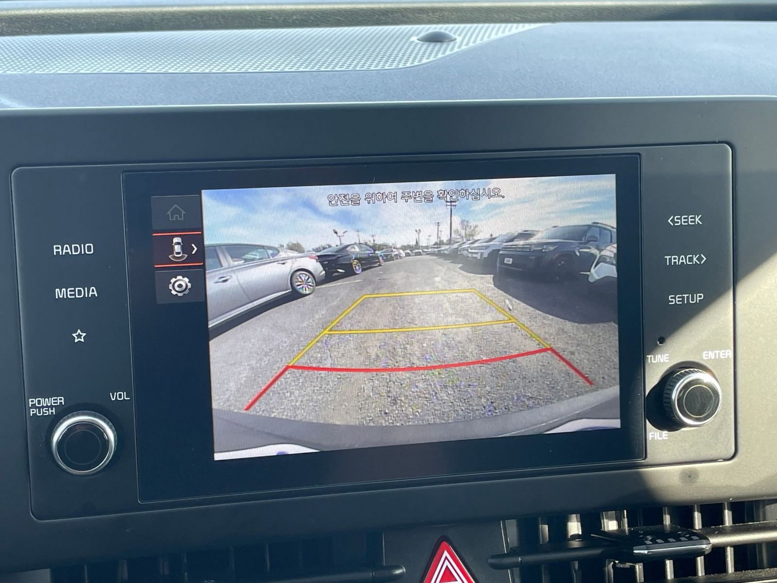 Thumbnail: 2025 Kia Sportage - 23