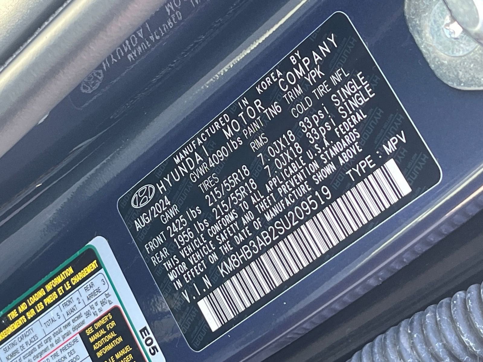 Thumbnail: 2025 Hyundai Kona - 29