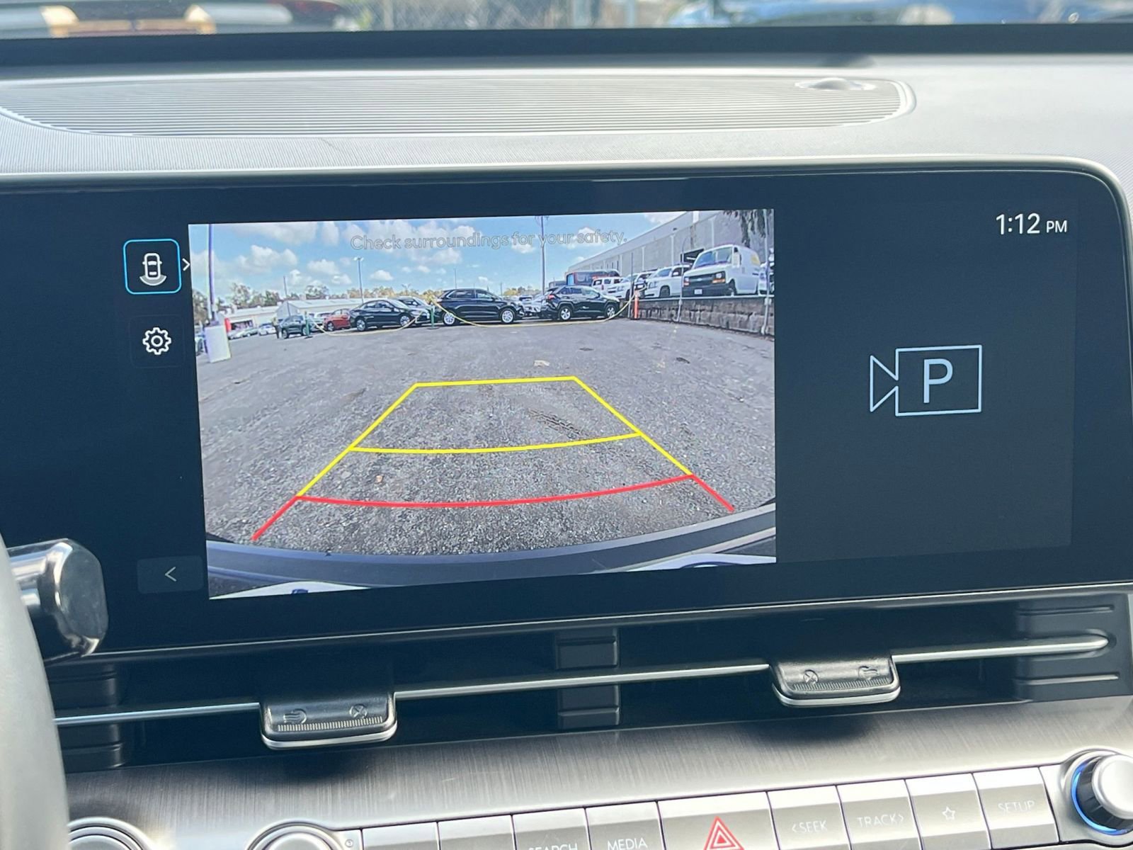 Thumbnail: 2025 Hyundai Kona - 17