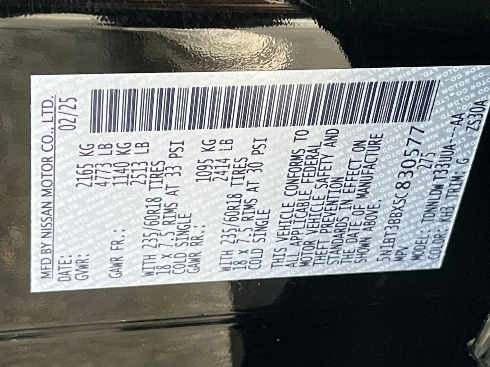 Thumbnail: 2025 Nissan Rogue - 31