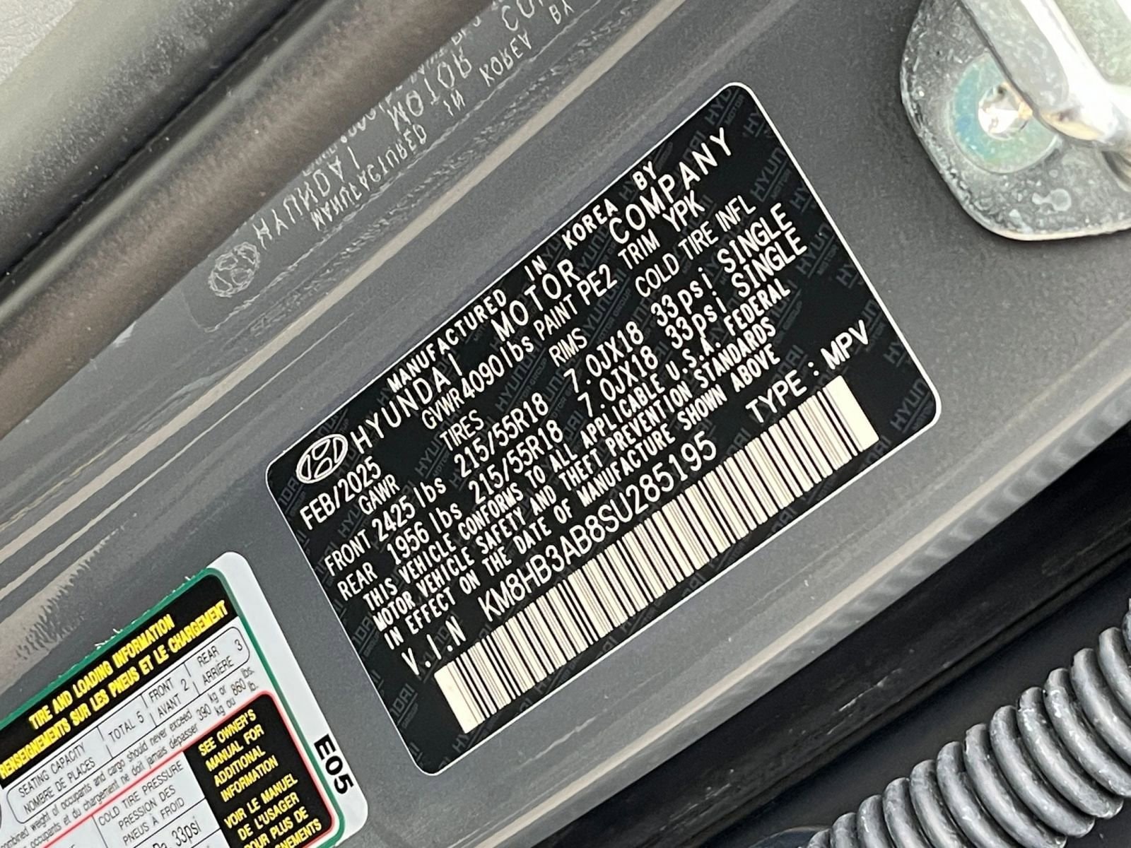 Thumbnail: 2025 Hyundai Kona - 29