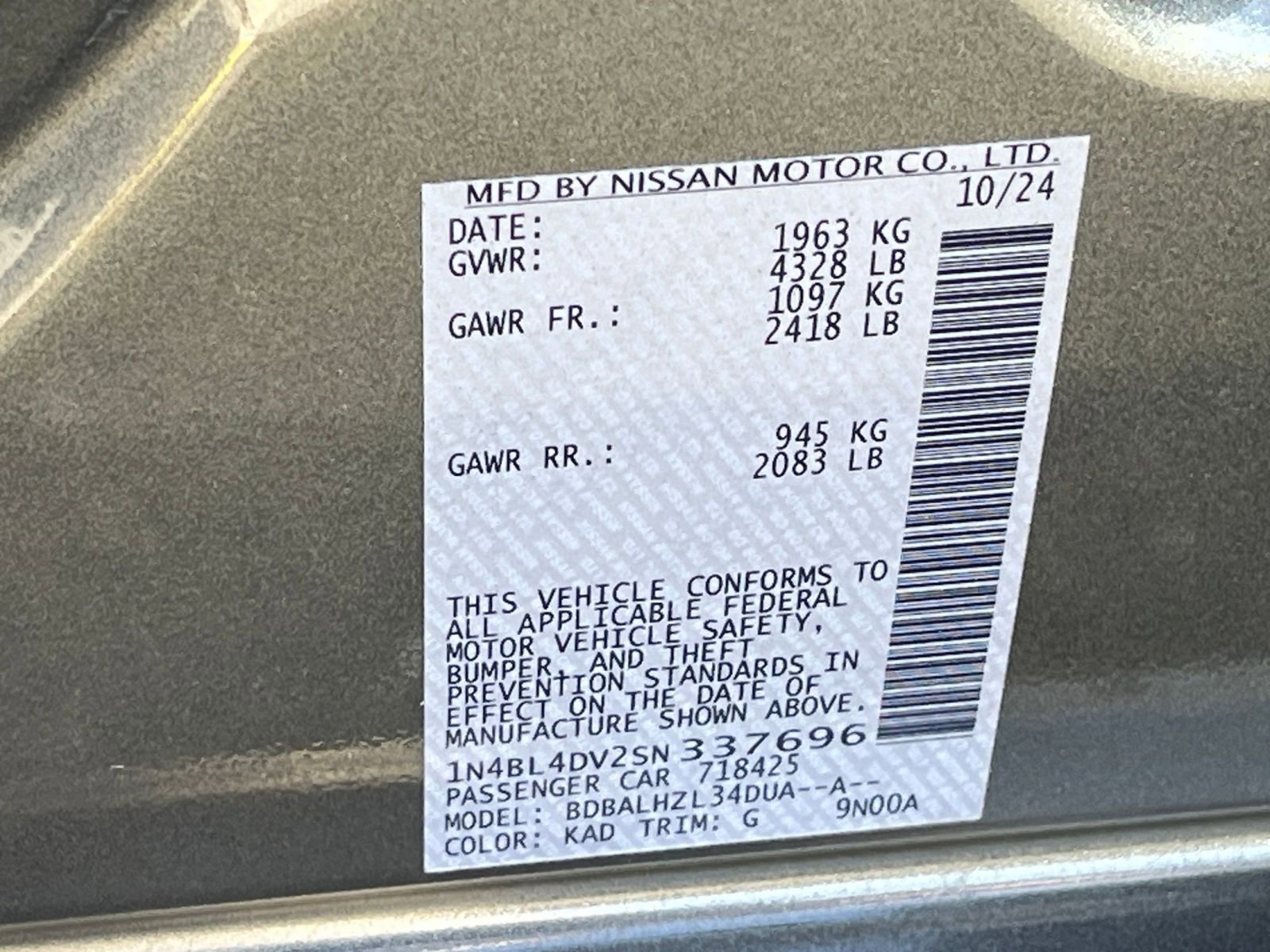 Thumbnail: 2025 Nissan Altima - 29