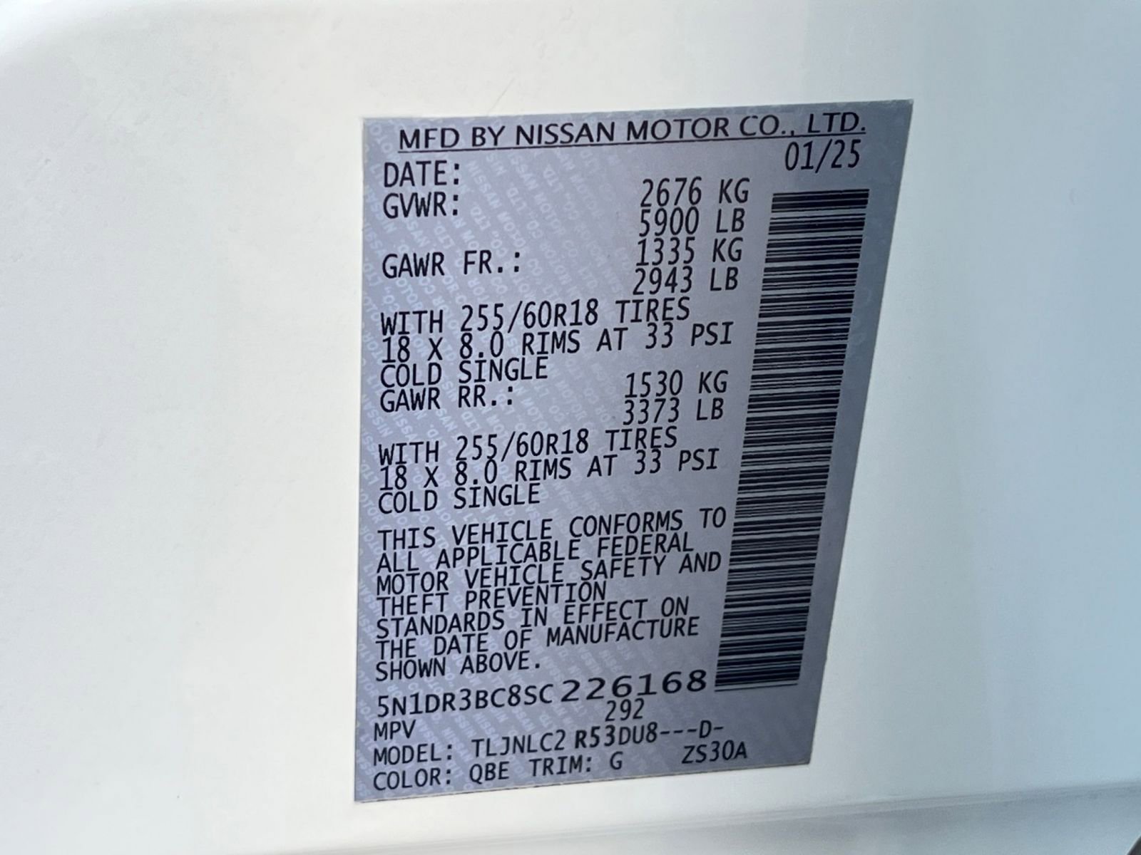 Thumbnail: 2025 Nissan Pathfinder - 32