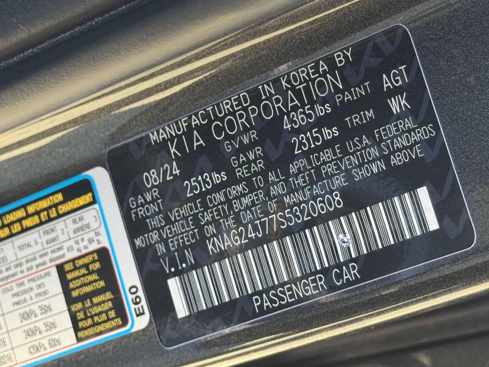 Thumbnail: 2025 Kia K5 - 28