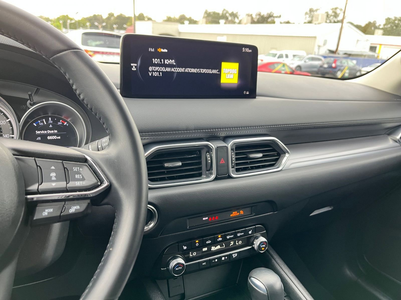 Thumbnail: 2025 Mazda CX-5 - 18