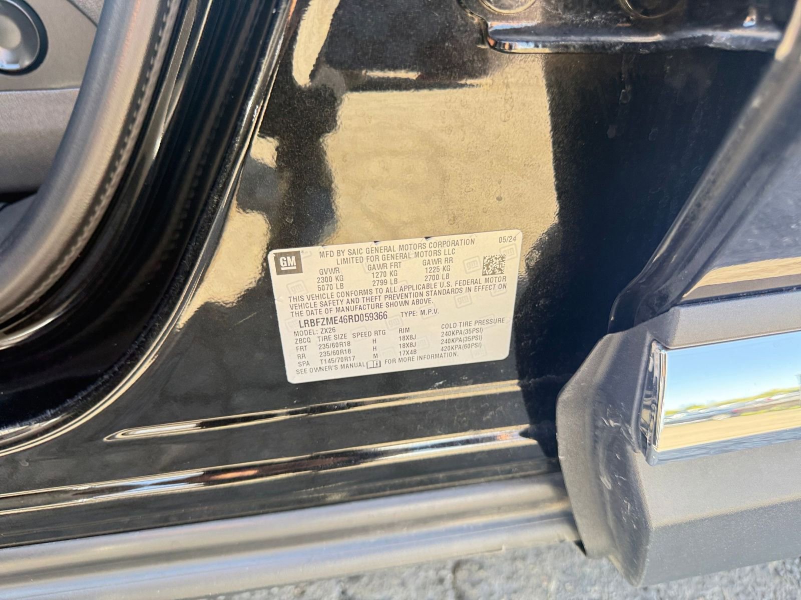 Thumbnail: 2024 Buick Envision - 29