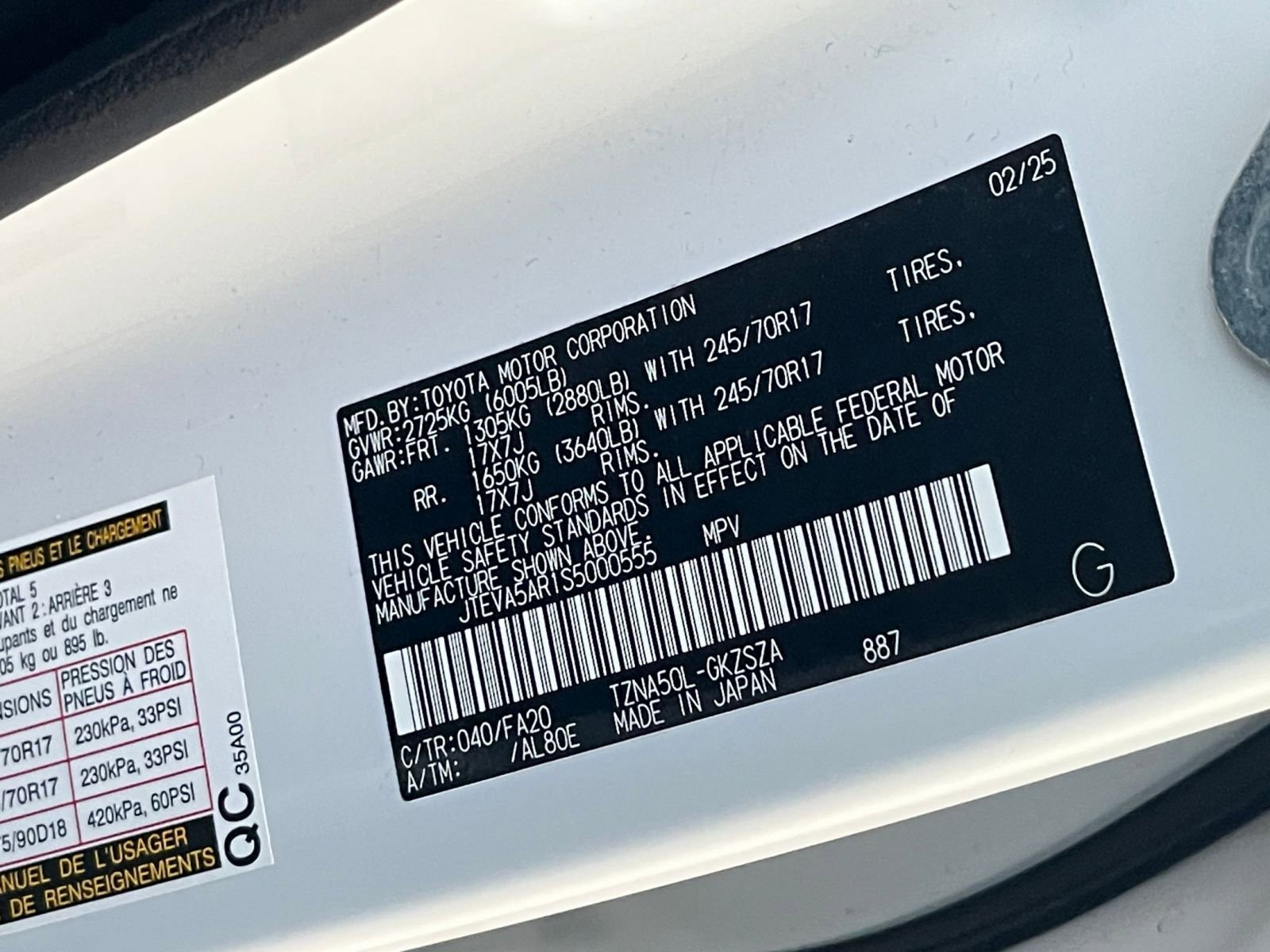 Thumbnail: 2025 Toyota 4Runner - 28