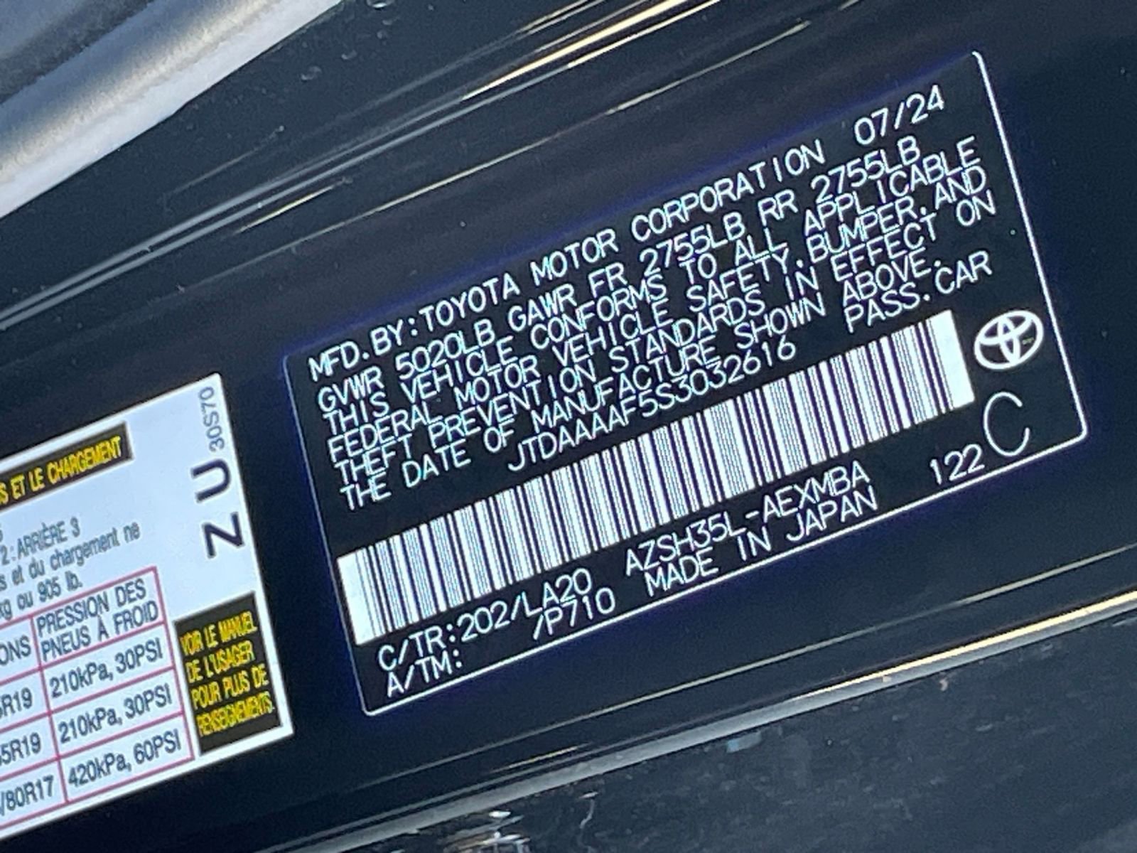 Thumbnail: 2025 Toyota Crown - 30