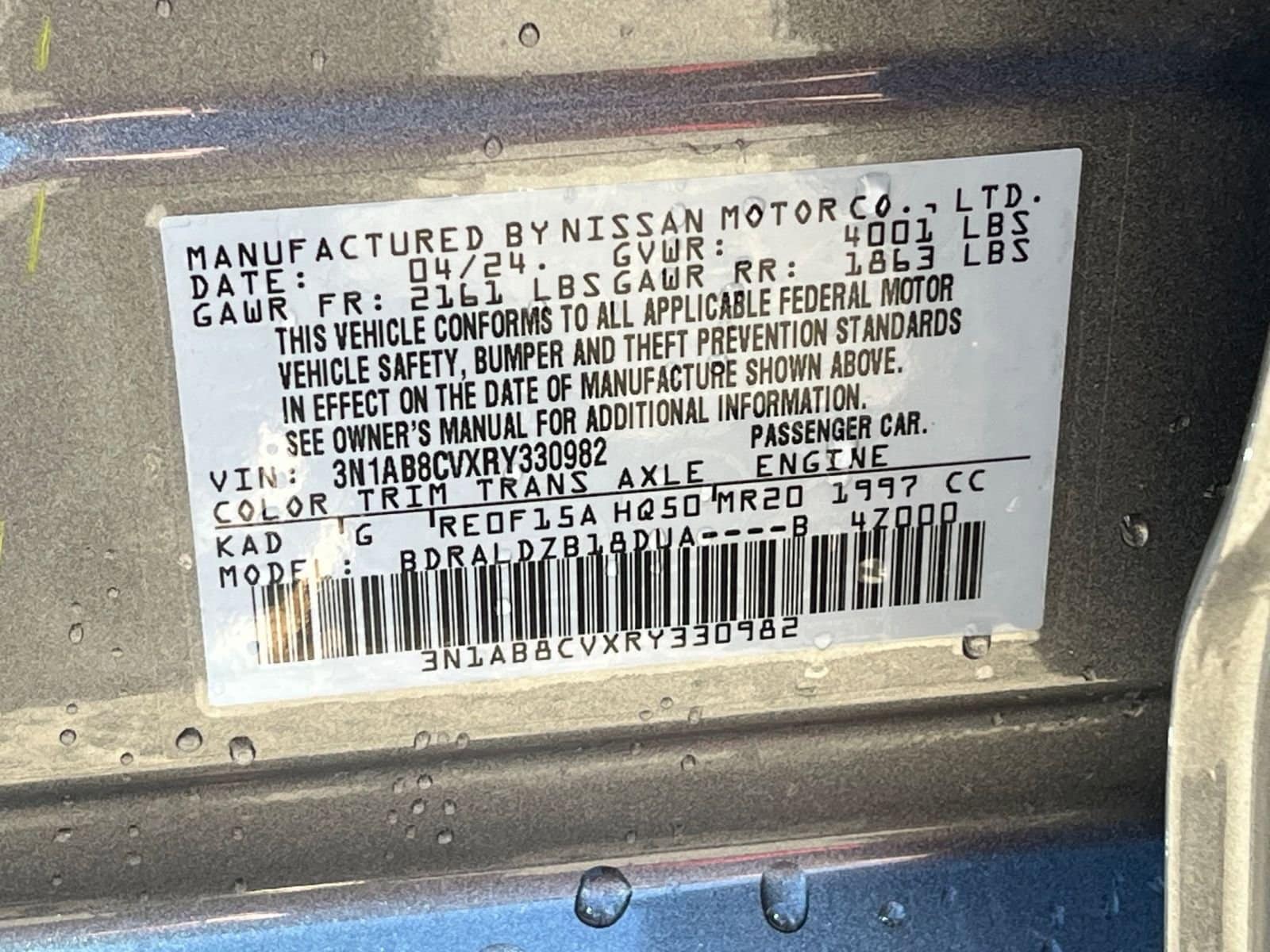Thumbnail: 2024 Nissan Sentra - 27