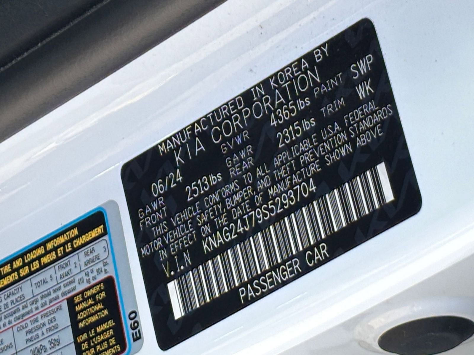 Thumbnail: 2025 Kia K5 - 28