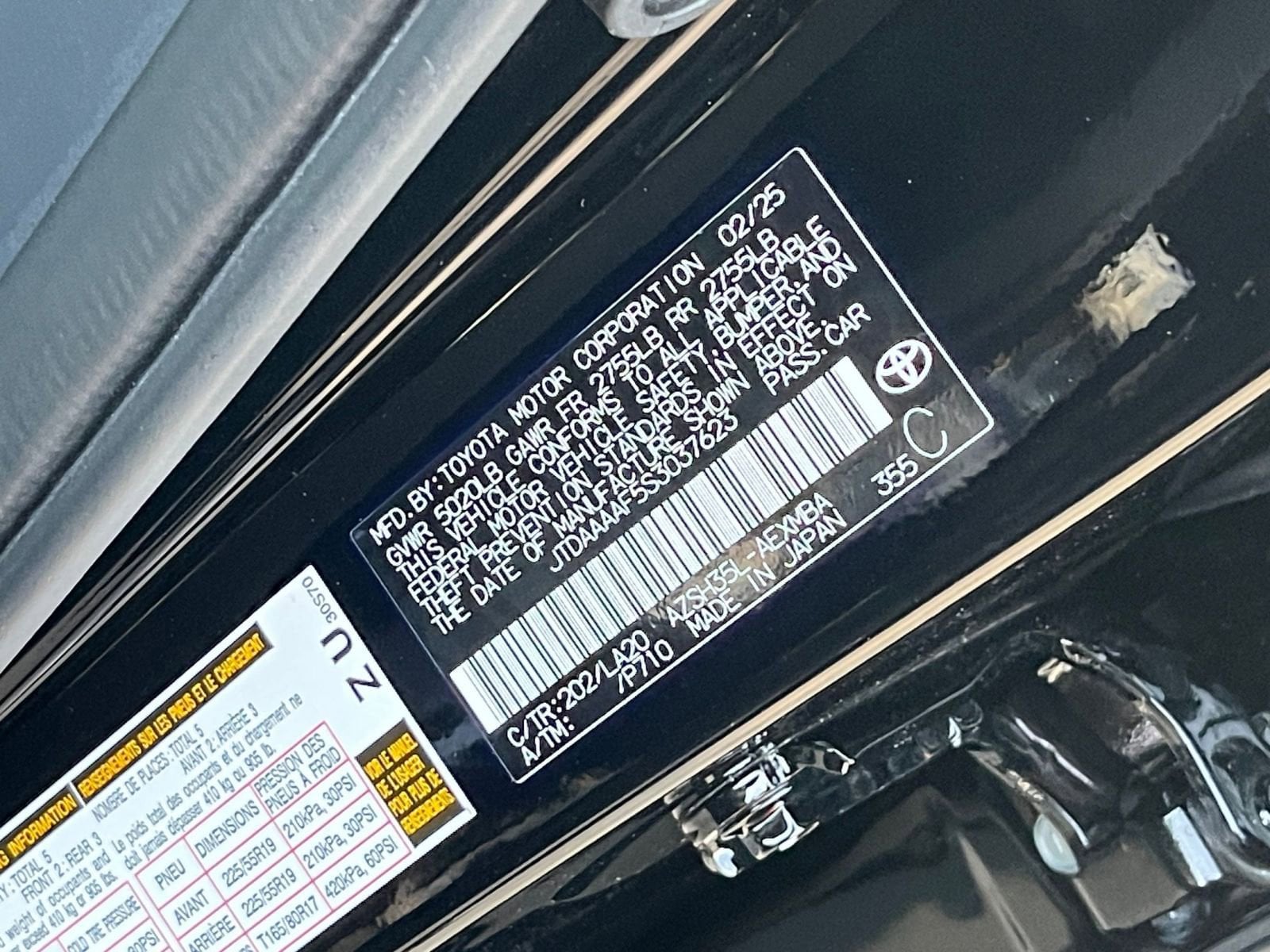 Thumbnail: 2025 Toyota Crown - 35