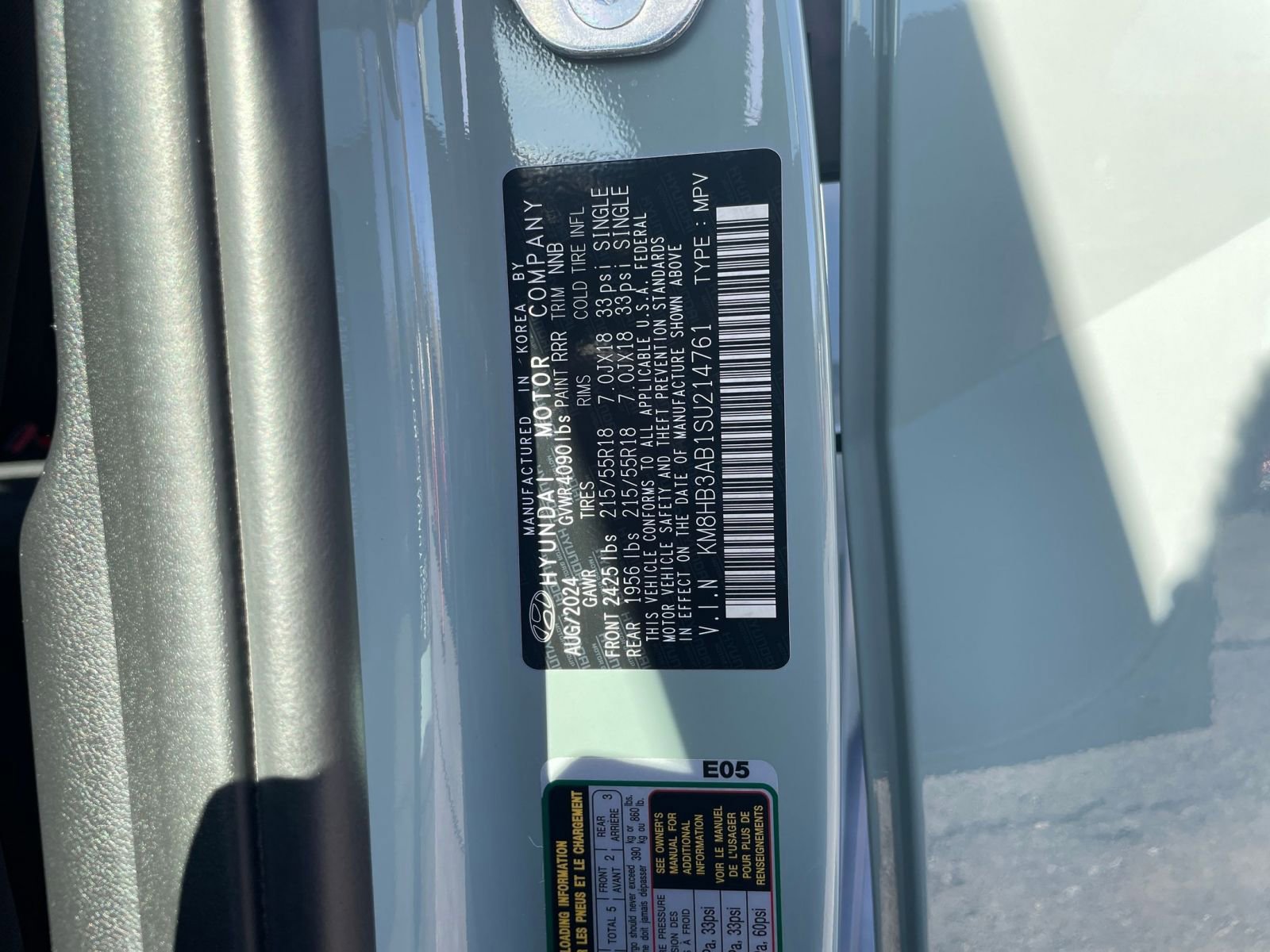 Thumbnail: 2025 Hyundai Kona - 29