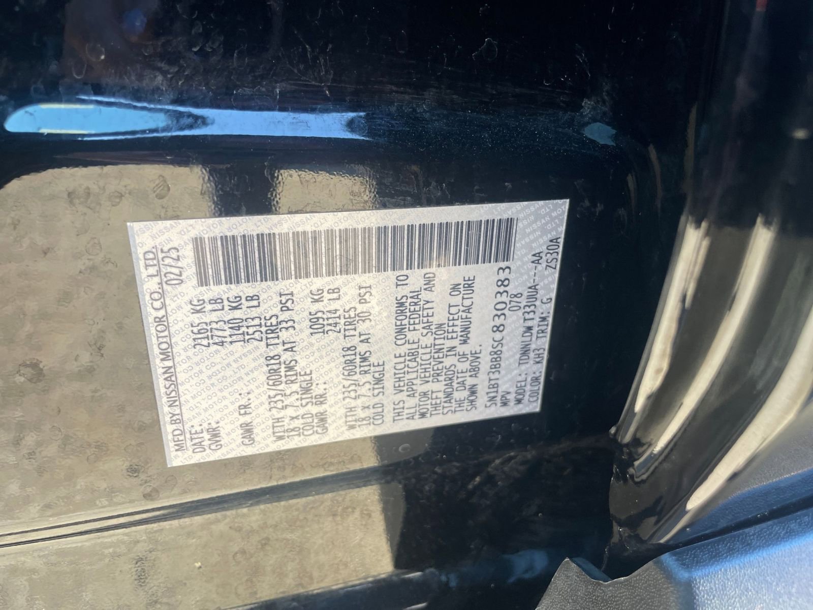 Thumbnail: 2025 Nissan Rogue - 31