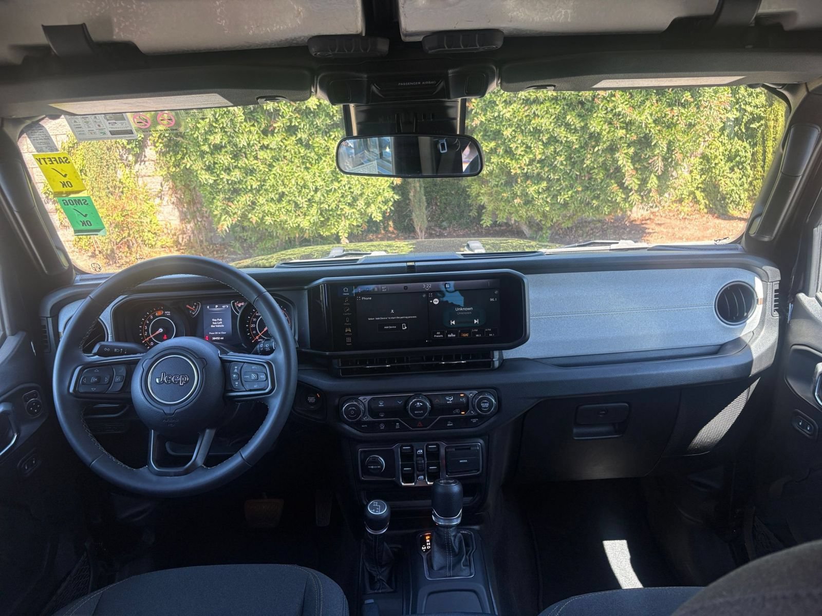 Thumbnail: 2025 Jeep Wrangler - 32