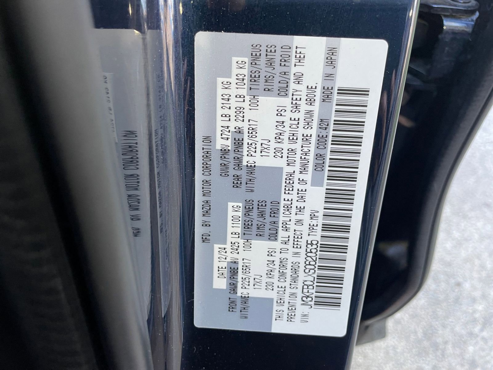 Thumbnail: 2025 Mazda CX-5 - 30