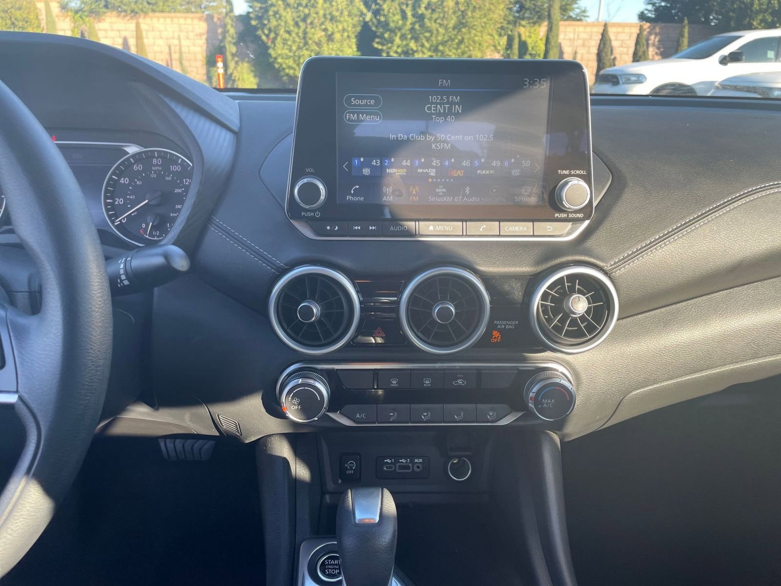 Thumbnail: 2025 Nissan Sentra - 17