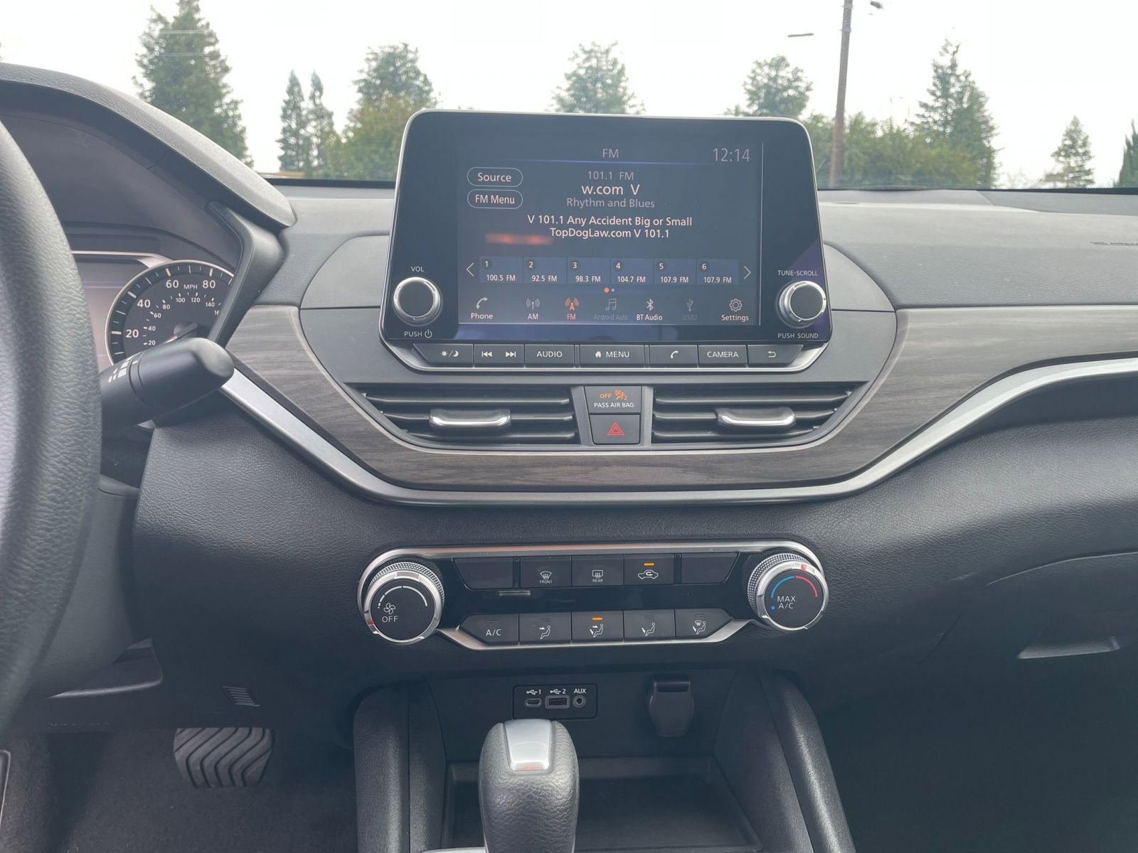 Thumbnail: 2025 Nissan Altima - 17