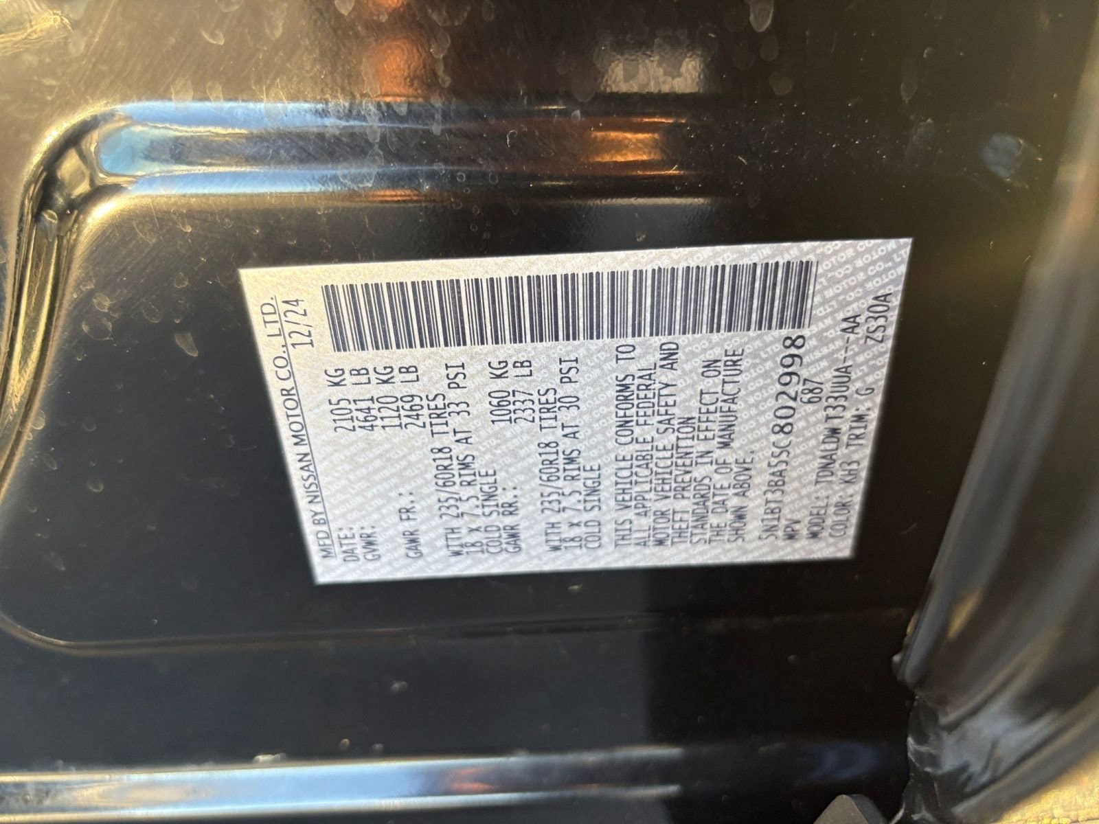 Thumbnail: 2025 Nissan Rogue - 31