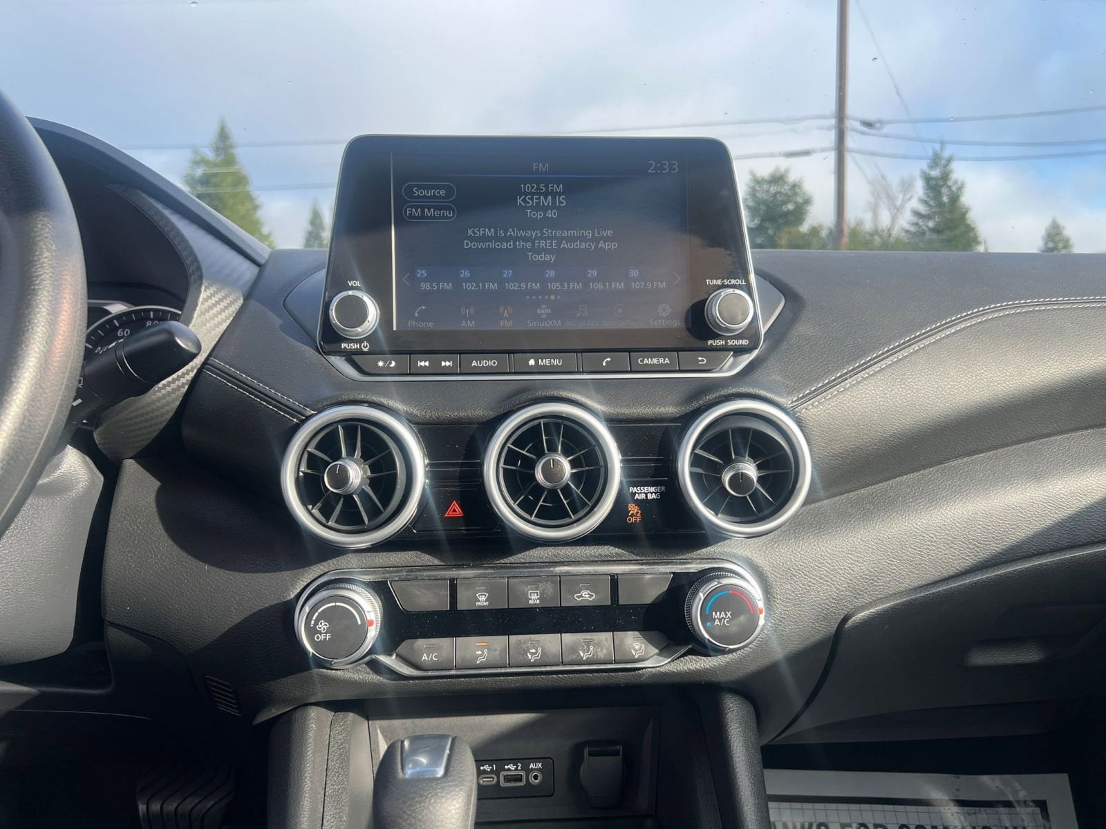 Thumbnail: 2025 Nissan Sentra - 18