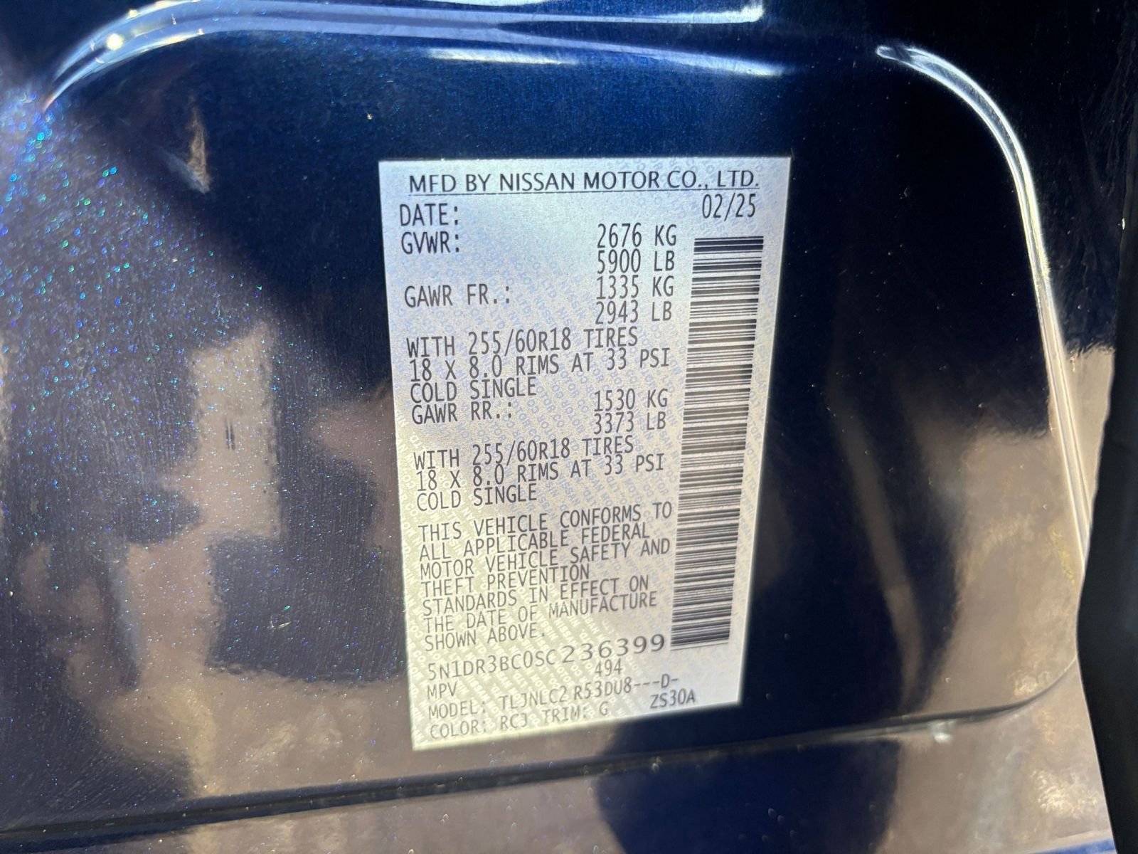 Thumbnail: 2025 Nissan Pathfinder - 32