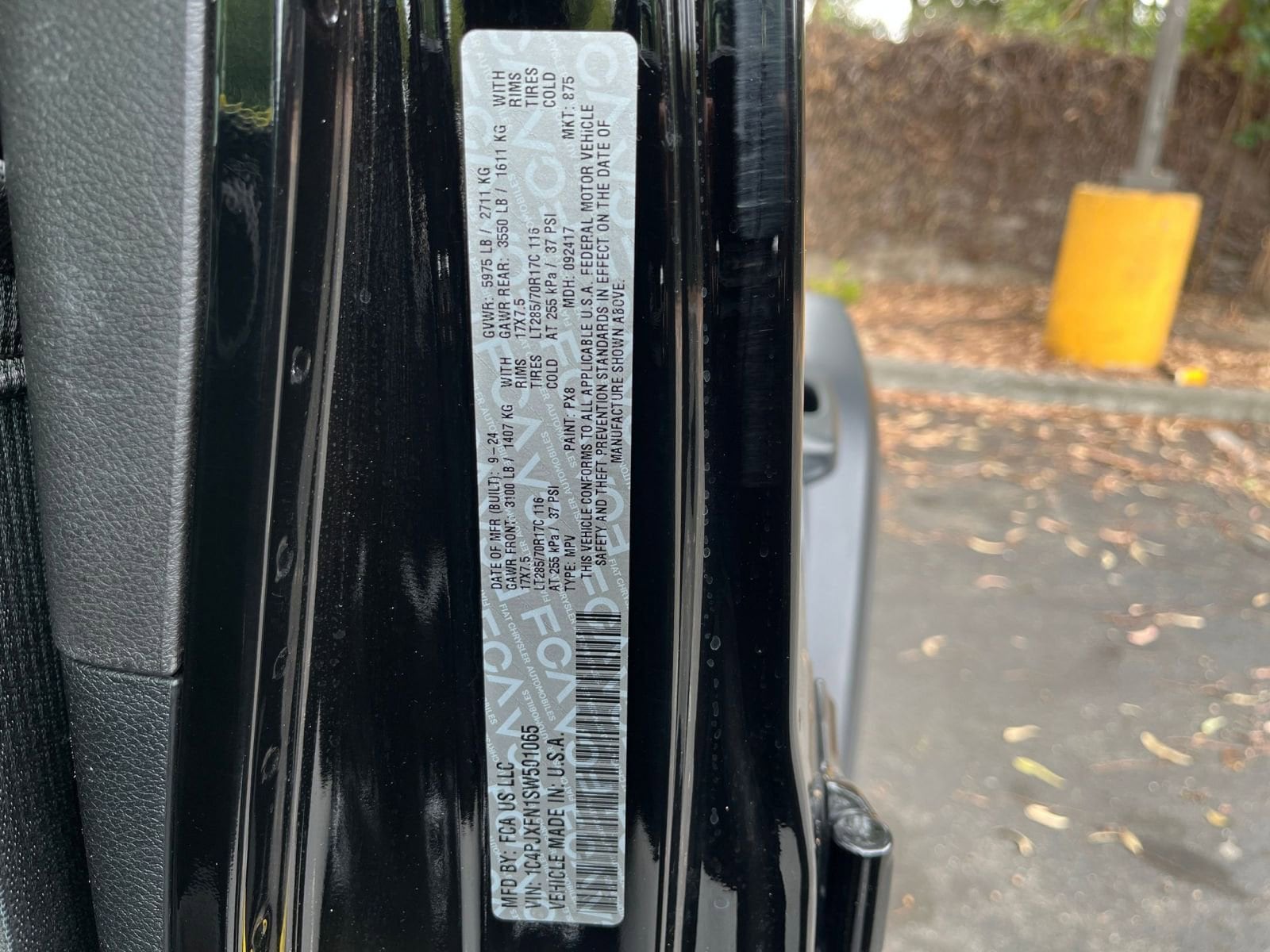 Thumbnail: 2025 Jeep Wrangler - 28