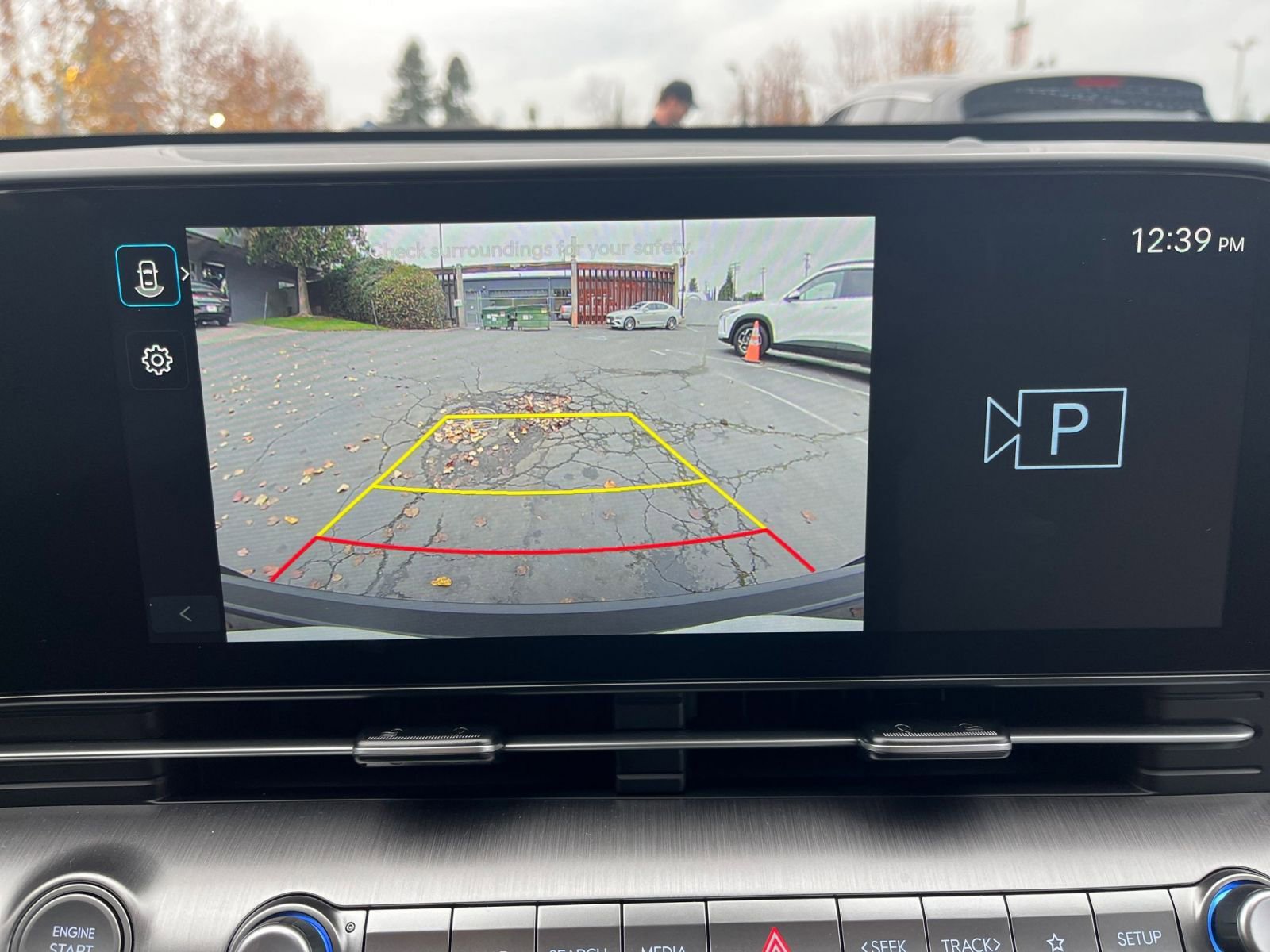 Thumbnail: 2025 Hyundai Kona - 17