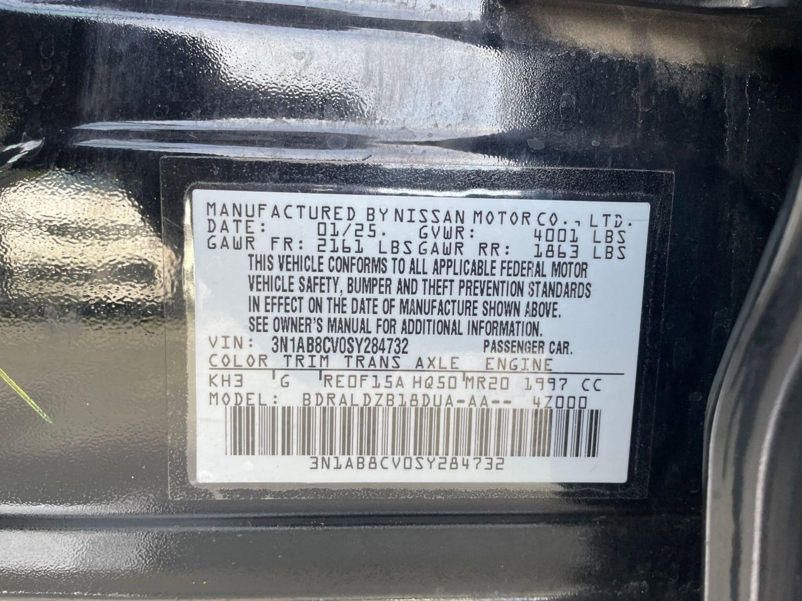 Thumbnail: 2025 Nissan Sentra - 27