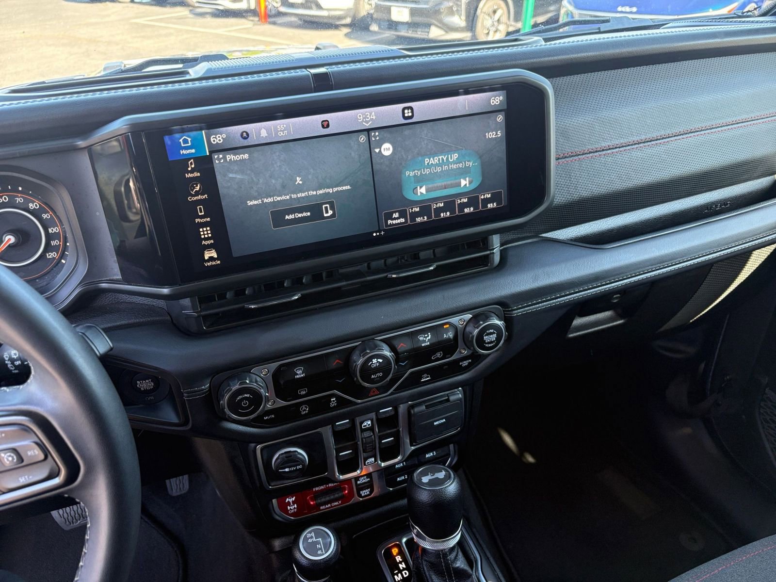 Thumbnail: 2025 Jeep Wrangler - 17