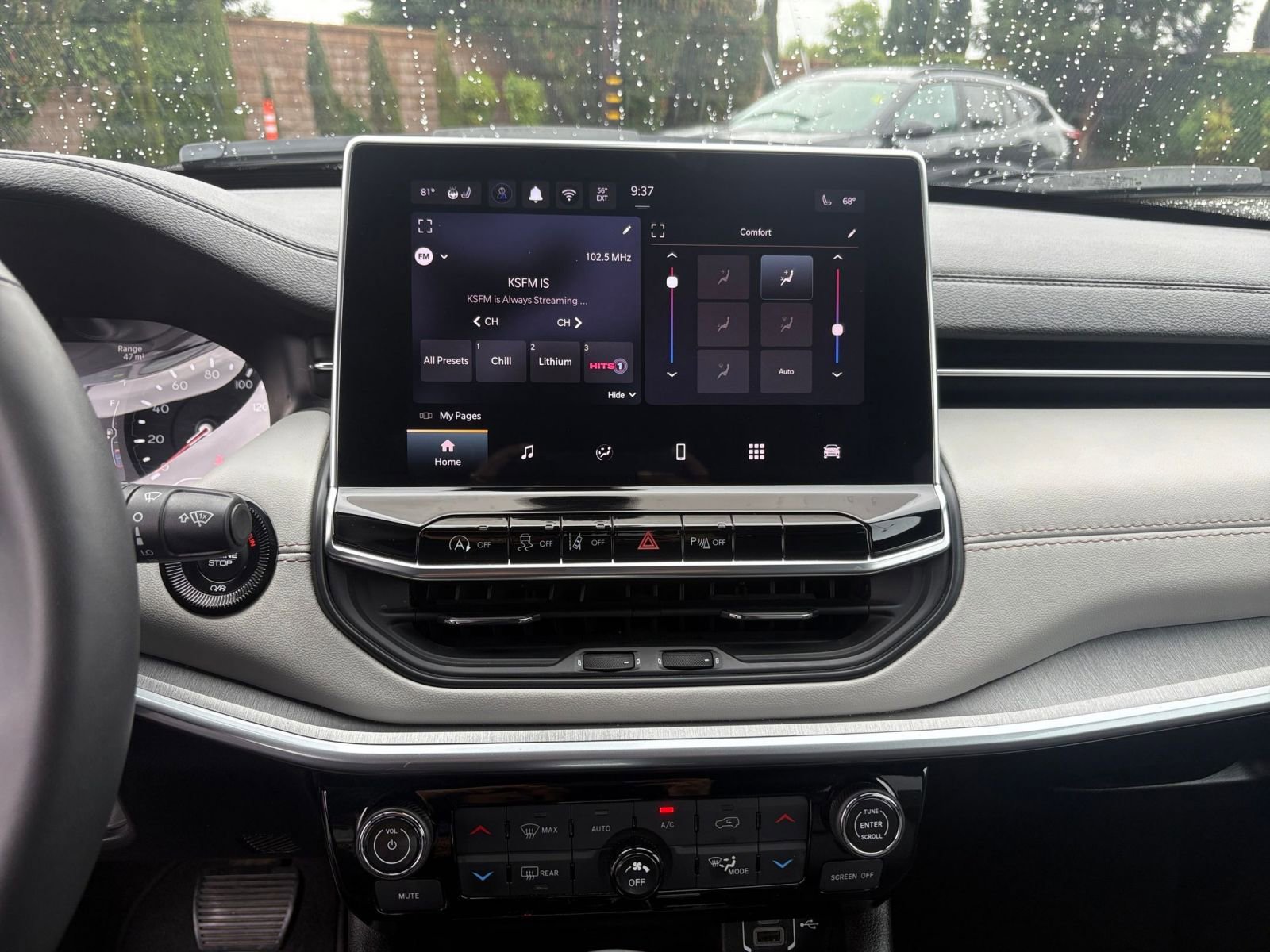 Thumbnail: 2025 Jeep Compass - 20