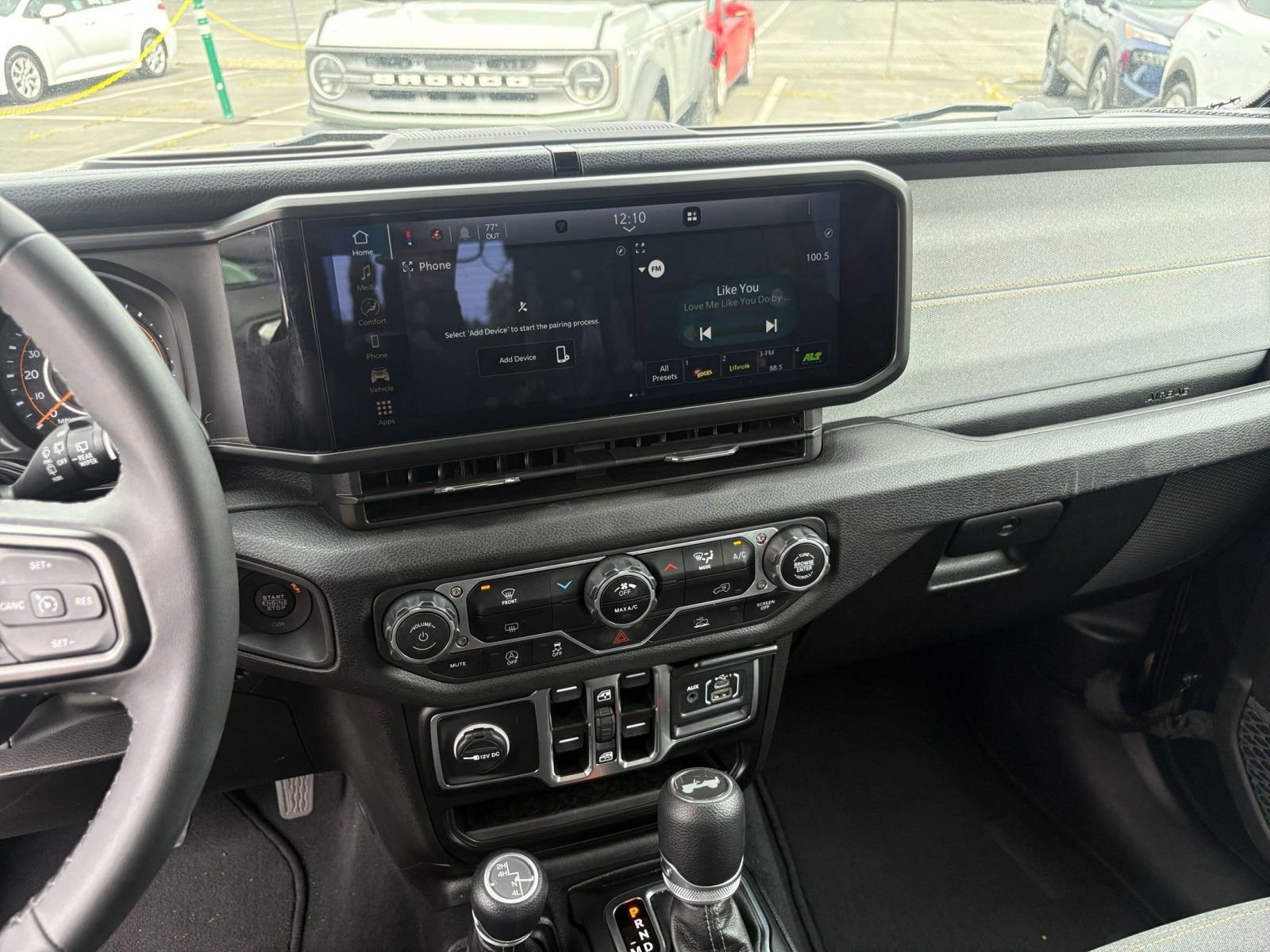 Thumbnail: 2025 Jeep Wrangler - 17