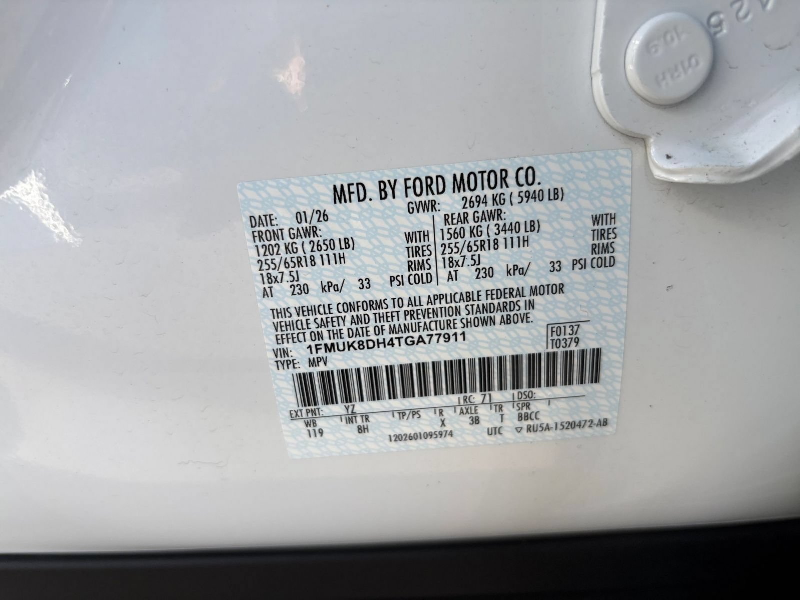 Thumbnail: 2026 Ford Explorer - 26